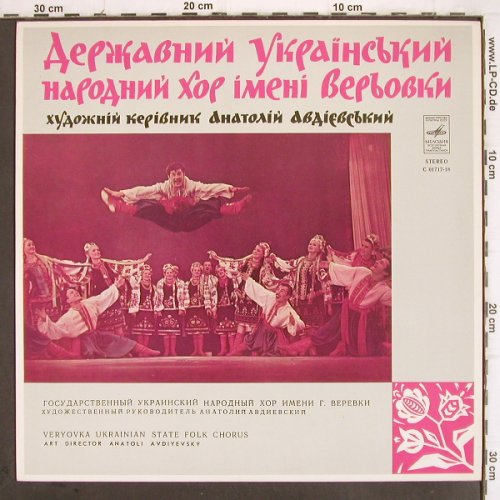 Veryovka Ukrainian Folk Choir: Ukrainian Folk Songs,Pavlyuchenko, Melodia(C 01717-18), UdSSR,  - LP - V86 - 7,50 Euro