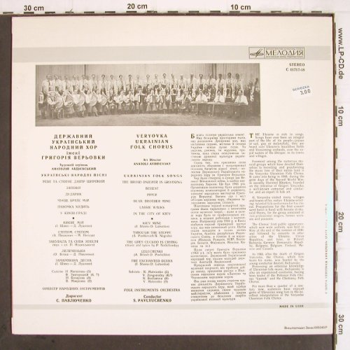 Veryovka Ukrainian Folk Choir: Ukrainian Folk Songs,Pavlyuchenko, Melodia(C 01717-18), UdSSR,  - LP - V86 - 7,50 Euro