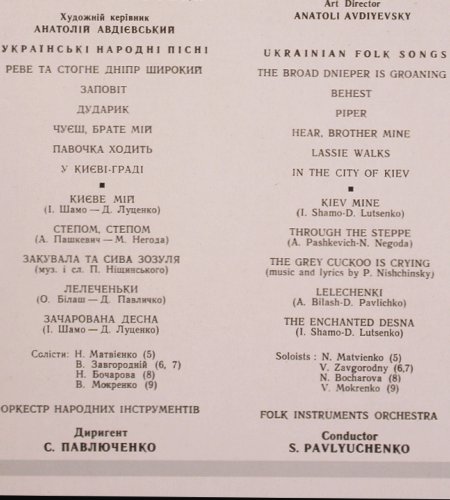 Veryovka Ukrainian Folk Choir: Ukrainian Folk Songs,Pavlyuchenko, Melodia(C 01717-18), UdSSR,  - LP - V86 - 7,50 Euro