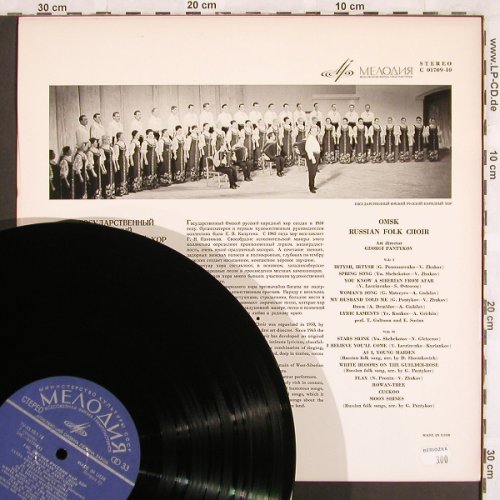 Omsk Russian Folk Chor: Same, Art Dir. Georgi Pantukov, Melodia(C 01709-10), UDSSR,  - LP - X3146 - 7,50 Euro