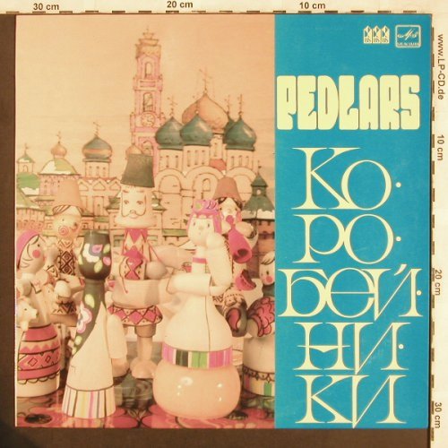 Pedlars: Russian Folk Songs, Autogramme,woc, Melodia(C90 22235 001), UDSSR, 1985 - LP - X3695 - 5,50 Euro