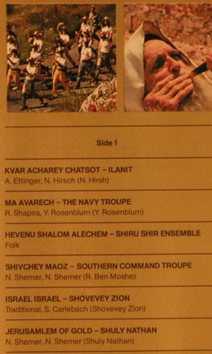V.A.Songs of Israel: Ilanit.. Ran Eliran, Contona Music / EL AL(LP 7725), FS-New,  - LP - Y3164 - 7,50 Euro
