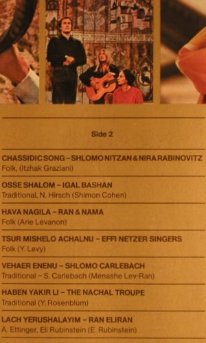 V.A.Songs of Israel: Ilanit.. Ran Eliran, Contona Music / EL AL(LP 7725), FS-New,  - LP - Y3164 - 7,50 Euro
