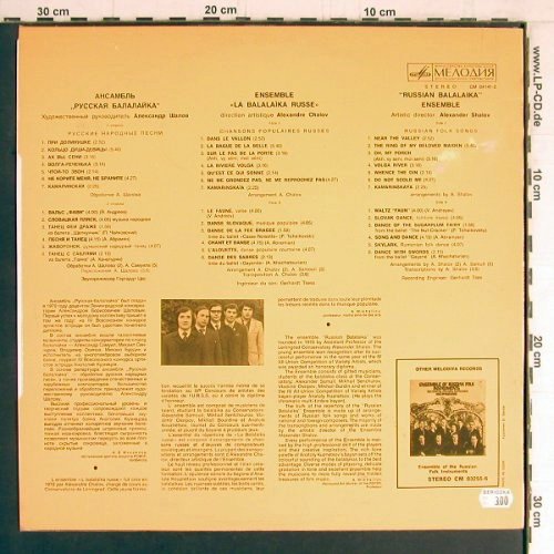 Russian Balalaika Ensemble: Same, Alexander Shalov, Melodia(CM 04141-2), UDSSR,  - LP - Y3599 - 7,50 Euro