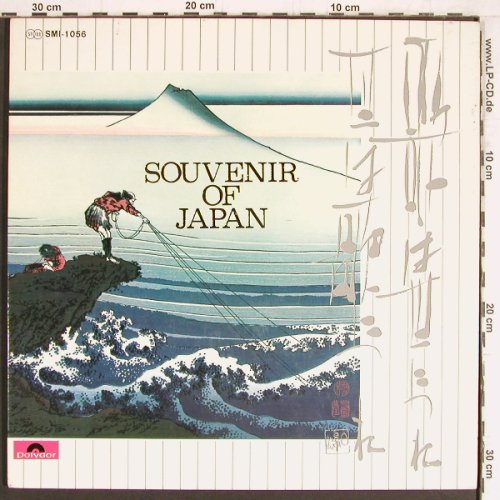 V.A.Souvenir Of Japan: 15 Tr., Foc,Lim.Ed No: 2669,Booklet, Polydor(SMI-1056), J, 1969 - 2LP - Y4544 - 7,50 Euro