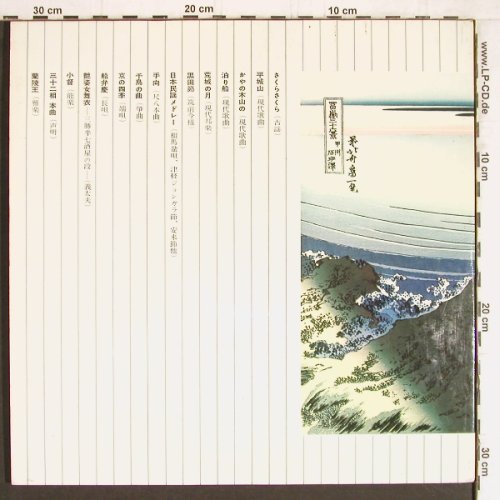 V.A.Souvenir Of Japan: 15 Tr., Foc,Lim.Ed No: 2669,Booklet, Polydor(SMI-1056), J, 1969 - 2LP - Y4544 - 7,50 Euro