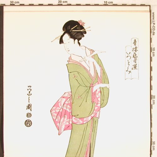 V.A.Souvenir Of Japan: 15 Tr., Foc,Lim.Ed No: 2669,Booklet, Polydor(SMI-1056), J, 1969 - 2LP - Y4544 - 7,50 Euro