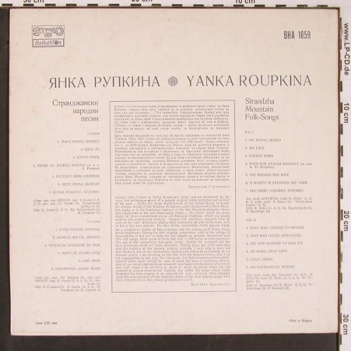 Roupina,Yanka: Strandzha Mountain Folk-Songs, Balkanton(BHA 1859), BG,  - LP - Y579 - 7,50 Euro
