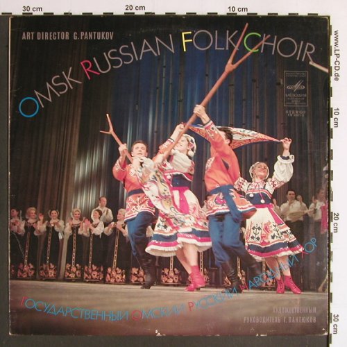 Omsk Russian Folk Chor: Same, Art Dir. G.Pantukov, Melodia(CM 02071-72), UDSSR,  - LP - Y6464 - 6,00 Euro