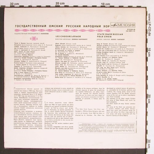 Omsk Russian Folk Chor: Same, Art Dir. G.Pantukov, Melodia(CM 02071-72), UDSSR,  - LP - Y6464 - 6,00 Euro