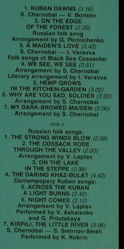 Kuban Cossack Chorus: Dir.:Sergei Chernobai, Melodia(CM 04447-8), UDSSR,  - LP - Y6517 - 6,00 Euro