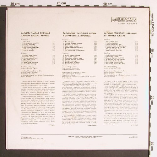 Jurjans,Andrejs: Latvian Folksongs arr. By, m-/vg+, Melodia(C30-16391-2), UDSSR, 1981 - LP - Y6536 - 6,00 Euro