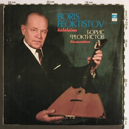 Feoktistov,Boris: Balalaika (instum.), Melodia (red)(CM 04303-4), UDSSR,  - LP - Y6601 - 6,00 Euro