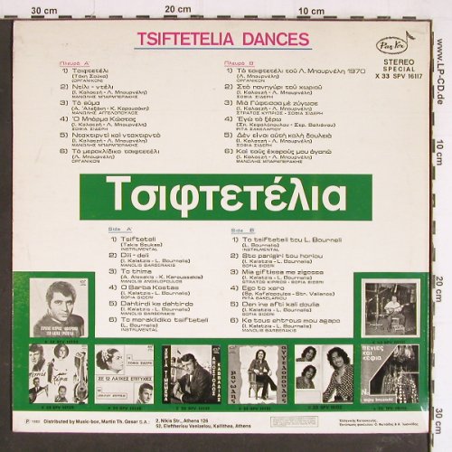 V.A.Tsiftetelia Dances: Manolis Barberakis,Sofia Sideri.., Pan-Vox(X 33 SPV 16117), GR,(1973), 1983 - LP - Y7296 - 7,50 Euro