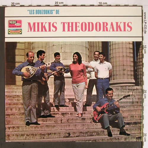 Les Bouzoukis: Mikis Theodorakis, Mode/Vogue(MDINT 9618), D, 1967 - LP - Y9174 - 7,50 Euro