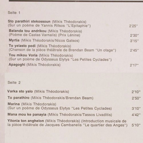 Les Bouzoukis: Mikis Theodorakis, Mode/Vogue(MDINT 9618), D, 1967 - LP - Y9174 - 7,50 Euro