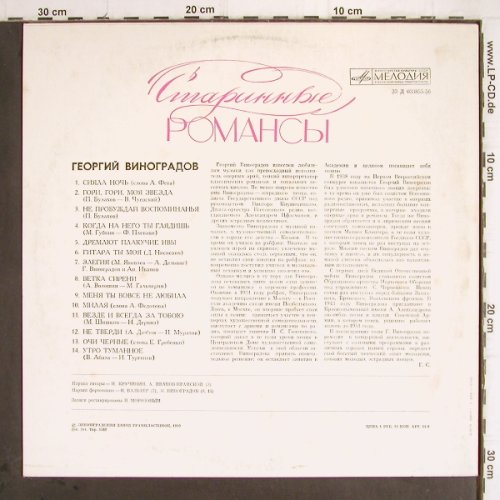 Vinogradov,Georgy: Romances, Melodia(33 C 033855-56), UDSSR, 1979 - LP - Y9688 - 6,00 Euro