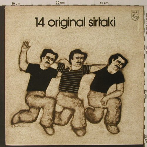 V.A.14 Original Sirtaki: 14 Tr., Philips(6460 413), Greece,  - LP - F4837 - 5,50 Euro