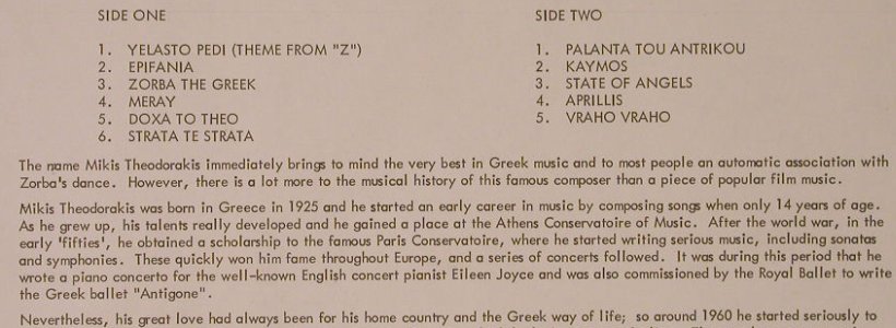 Marcians: The Music of Mikis Theodorakis, Hallmark(85 154 ZT), UK, 1970 - LP - F5700 - 4,00 Euro