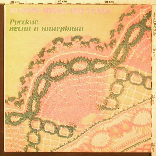 Ayushka  Folk Instruments Ensemble: Russian Songs and Tunes,V.Zykin., Melodia(C20 19723 001), UDSSR, 1993 - LP - F9021 - 5,50 Euro