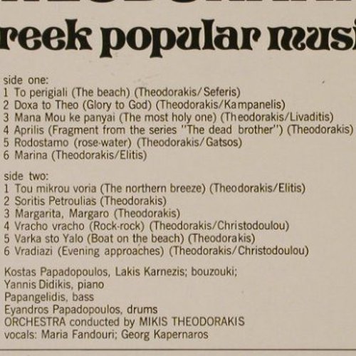 Theodorakis,Mikis: Greek Popular Music, 2001/Metronome(200.171), D, Ri, 1974 - LP - H2517 - 5,00 Euro