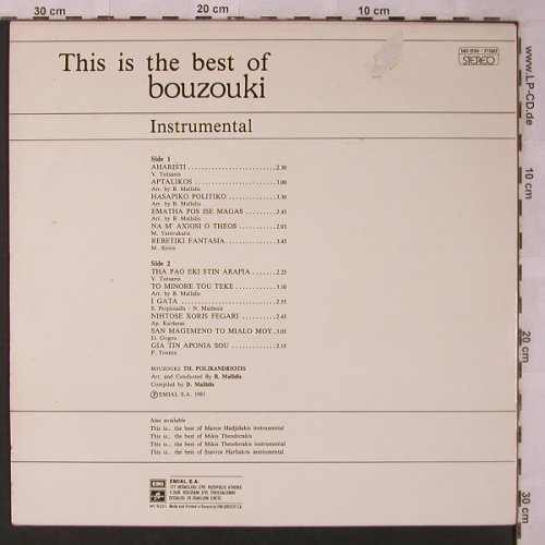Polikandriotis: This is...the best of Bouzouki, EMI Columbia(14C 026-71180), GR, 1981 - LP - X2760 - 6,00 Euro