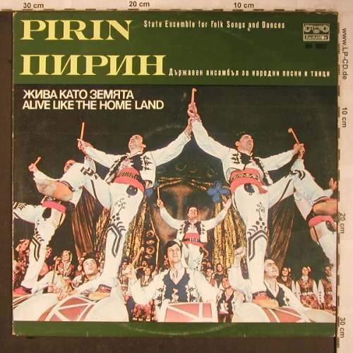 Pirin: Alive Like The Homeland, Balkanton(BHA 10352), BG,  - LP - X5199 - 6,00 Euro
