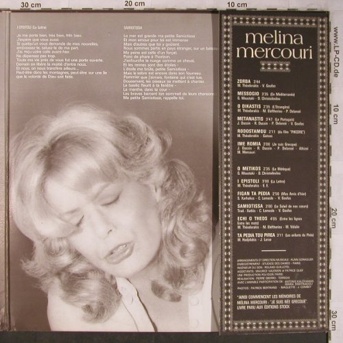 Mercouri,Melina: Same, Foc, m-/VG-, Polydor(2473 002), F,  - LP - X5354 - 5,00 Euro