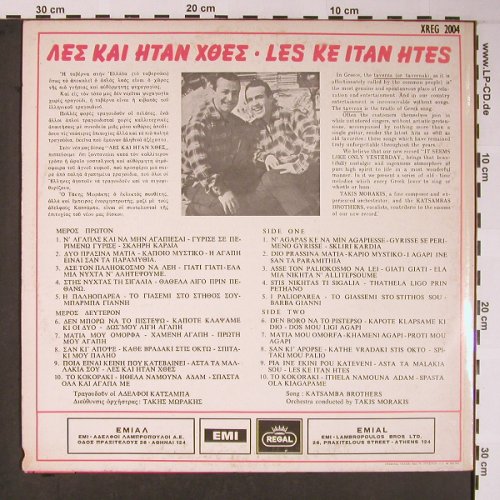 Katsamba Brothers: Les Ke Itan Htes,cond.Takis Morakis, Regal / EMI(XREG 2004), GR,  - LP - X5897 - 7,50 Euro