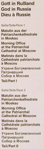 V.A.Gott in Russland: Matutin a.d.Patriarchenkath..Moskau, Koch Schwann (113 000), D,Foc,Live, 1988 Typ: LP Best.-Nr.: K1091 Preis: 6,00 Euro