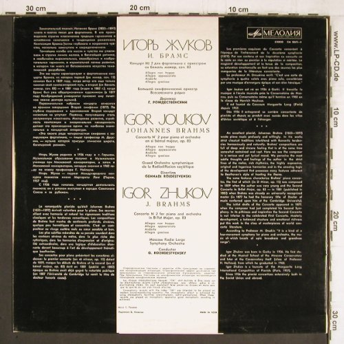 Brahms,Johannes: Concerto No.2 for Piano&Orch.op.83, Melodia(33 CM-02673-74), UDSSR,  - LP - K1145 - 7,50 Euro