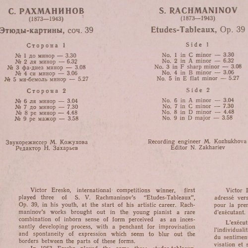 Rachmaninoff,Sergej: Etudes Tableaux op.39, m--/m-, Melodia(C10 15497 009), UDSSR, 1981 - LP - K1156 - 6,00 Euro