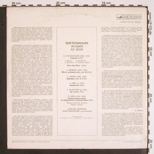 Lubimov,Alexei - Mark Pekarsky: Piano Music of t.Twentieth Century, Melodia, vg+/vg+ (33C 10 06869-70), UDSSR, 1976 Typ: LP Best.-Nr.: K1300 Preis: 25,00 Euro