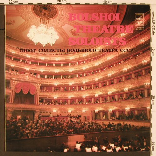 Bolshoi Theatre Soloists: Elena Obraztsova..Vladimir Atlantov, Melodia(CM 02537-8), USSR,  - LP - K524 - 6,00 Euro