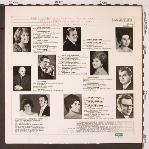 Bolshoi Theatre Soloists: Elena Obraztsova..Vladimir Atlantov, Melodia(CM 02537-8), USSR,  - LP - K524 - 6,00 Euro