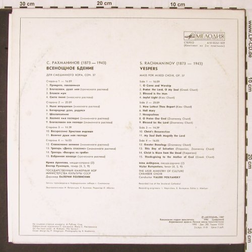 Rachmaninow,Sergej: Vespermesse op.37, Foc, m-/vg+, Melodia(A10 00261 009), UDSSR, 1986 - 2LP - K590 - 7,50 Euro