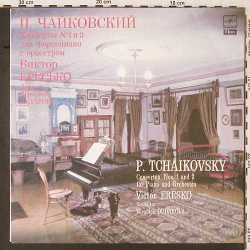Tschaikowsky,Peter: Concertos Nos.1 and 3, piano&orch., Melodia(A10 00277 009), UDSSR, 1987 - LP - K591 - 7,50 Euro