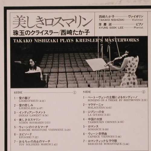 Kreisler,Fritz: Takako Nishizaki plays..Masterworks, RCA Red Seal (JRZ-2211), Japan, 1976 Typ: LP Best.-Nr.: K624 Preis: 12,50 Euro