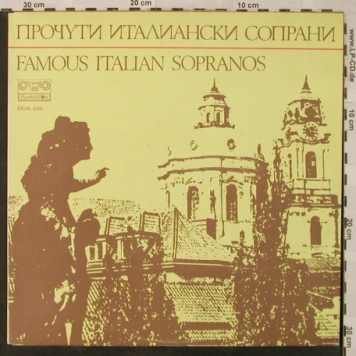 V.A.Famous Italian Sopranos: Lina Pagliugi,ClaraPetrella, Balkanton (BOA 2181), BG,vg+/m- Typ: LP Best.-Nr.: L3460 Preis: 5,00 Euro