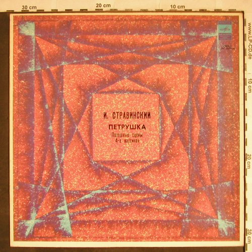 Strawinsky,Igor: Petrouschka, vg+/m-, Melodia(33C 0367--68), UDSSR,  - LP - L3839 - 5,00 Euro