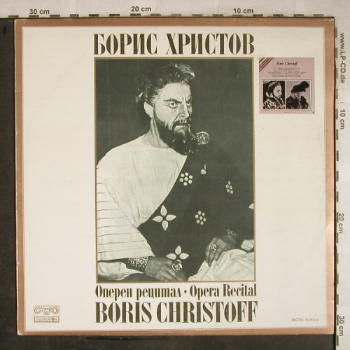 Christoff,Boris: Opera Recital, stoc, Forlane/Balkanton (BOA 10404), BG, 1979 Typ: LP Best.-Nr.: L4098 Preis: 6,00 Euro