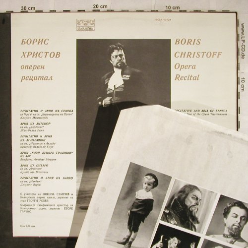 Christoff,Boris: Opera Recital, stoc, Forlane/Balkanton (BOA 10404), BG, 1979 Typ: LP Best.-Nr.: L4098 Preis: 6,00 Euro