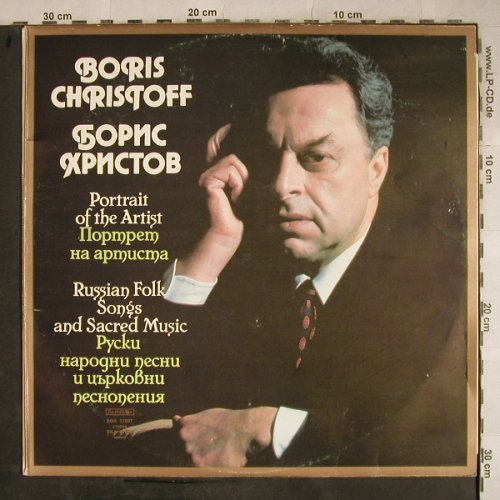Christoff,Boris: Portrait of the Artist, Russian F.., Balkanton, Foc,woc (BOA11097BKA1198), YU,Mono,Ri Typ: 2LP Best.-Nr.: L4101 Preis: 7,50 Euro