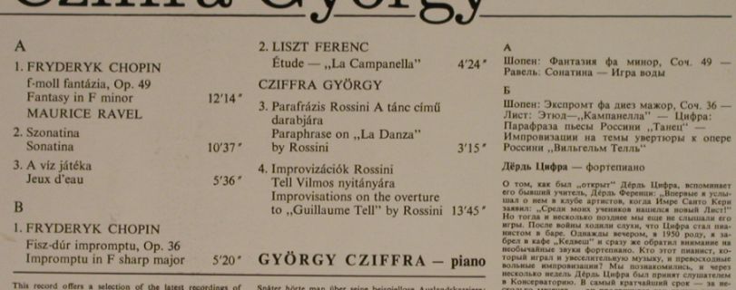 Cziffra,György: Same, Hungaroton (SLPX 11945), H, 1978 Typ: LP Best.-Nr.: L4237 Preis: 7,50 Euro