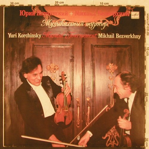 V.A.Musical Fournament: Corelli,Bezverkhny...Handel, Melodia(C90 29537 002), UDSSR, 1990 - LP - L4585 - 9,00 Euro