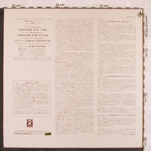 Busch String Quartet: Brahms,Schubert,Mendelssohn, Angel(GR-2237), J,  - LP - L4682 - 17,50 Euro