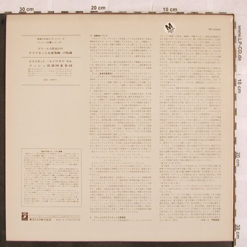 Brahms,Johannes: Clarinet Quintet in B Minor, Angel(GR-2240), J,  - LP - L4684 - 17,50 Euro