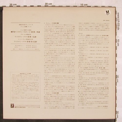 Busch,Adolf & Rudolf Serkin: J.S.Bach,Brahms,Beethoven, Angel(GR-2245), Japan,  - LP - L4686 - 22,50 Euro
