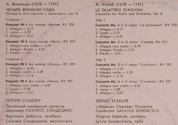 Vivaldi,Antonio: Le Quattro Stagioni,op.8, Melodia(A10 00095 006), UDSSR, 1985 - LP - L5091 - 7,50 Euro