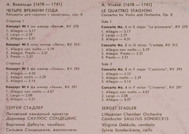 Vivaldi,Antonio: Le Quattro Stagioni,op.8, Melodia (A10 00095 006), UDSSR, 1985 Typ: LP Best.-Nr.: L5091 Preis: 7,50 Euro